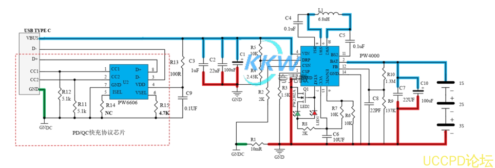 PD 和 QC 快充充電器 2A 給兩節鋰電池陞降壓充電芯片方案闆 PW4000