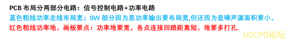 PW4584， 5V2.4A 輸入,兩節串聯鋰電池陞壓充電管理闆， 6.1V 過壓關閉保護