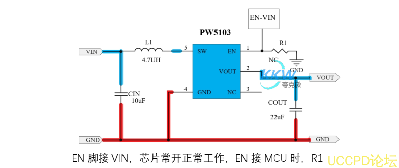 1-两节干电池升压 3.3V 电路板 PW5103 芯片， EN 真关断