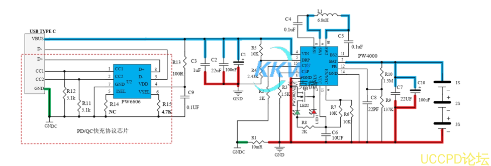 PD 和 QC 快充充电器 2A 给三节 12.6V 锂电池充电芯片方案 PW4000