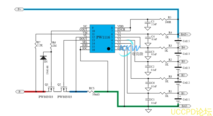 五節串聯鋰電池保護方案闆， 10A 過流