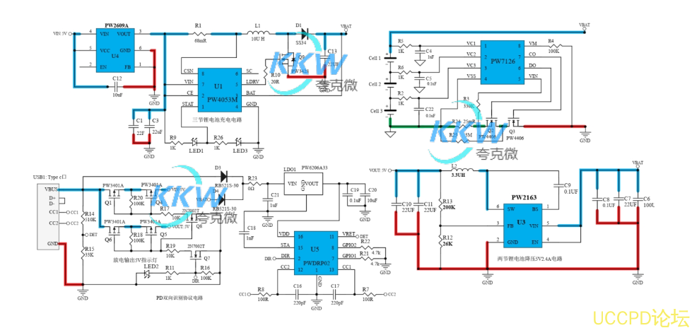 三节串联锂电池充放电板,5V2A 输入和输出同 USB C 口