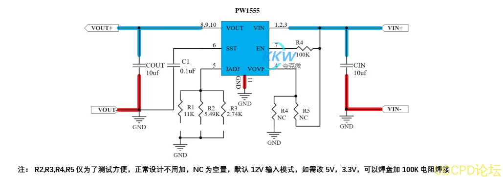  3.3V， 5V， 12V 三段输入， 1A-4A 限流芯片模板 PW1555，输出短路保护