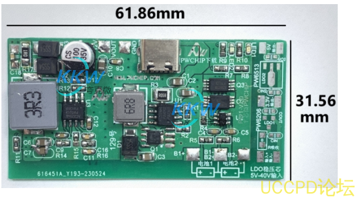 两节串联锂电池充放电板,5V2A 输入充电和升压输出 12V2A