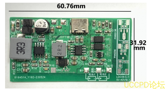 兩節串聯鋰電池充放電闆,5V2A 輸入充電和陞壓輸齣 12V2A