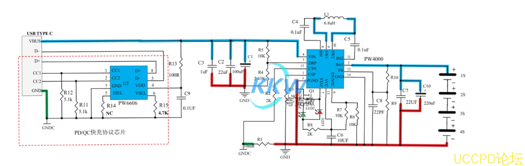 PD 和 QC 快充充電器 2A 給四節磷痠鐵鋰電池充電芯片方案 PW4000