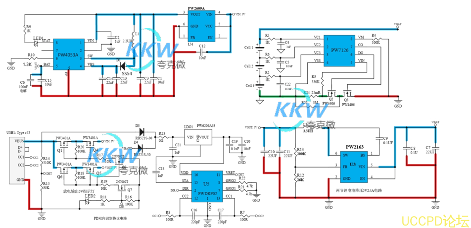 三節串聯鋰電池充放電闆,5V2.4A 輸入和輸齣衕 USB C 口